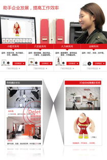 供應批發零售產品攝影標準轉盤 廠家、價格與采購指南