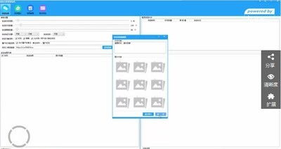VA助手與飛來微信地推營銷軟件對比 功能、適用場景與ZOL下載解析
